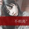 男子换了新手机 女儿直接拨通110